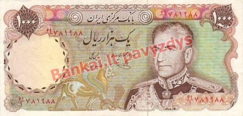 1000 Rialų banknoto priekinė pusė
