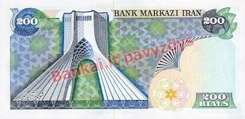 200 Rialų banknoto galinė pusė