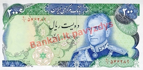 200 Rialų banknoto priekinė pusė