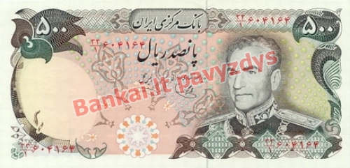 500 Rialų banknoto priekinė pusė