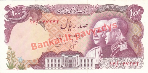 100 Rialų banknoto priekinė pusė