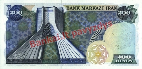 200 Rialų banknoto galinė pusė