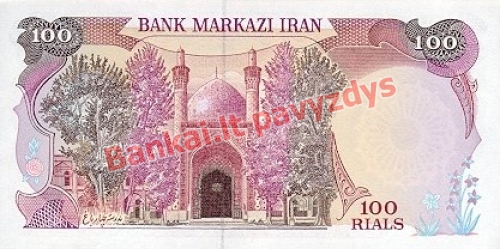 100 Rialų banknoto galinė pusė