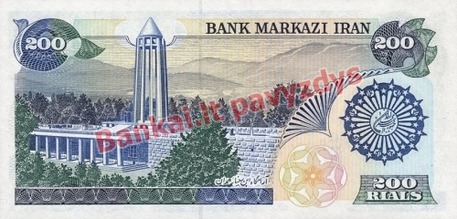 200 Rialų banknoto galinė pusė