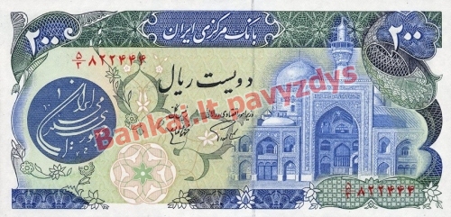 200 Rialų banknoto priekinė pusė