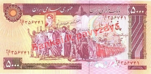5000 Rialų banknoto priekinė pusė