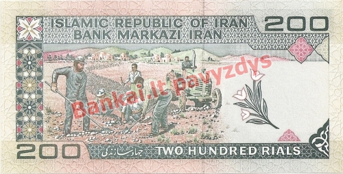 200 Rialų banknoto galinė pusė