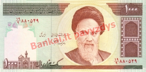 1000 Rialų banknoto priekinė pusė