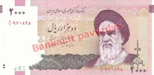 2000 Rialų banknoto priekinė pusė