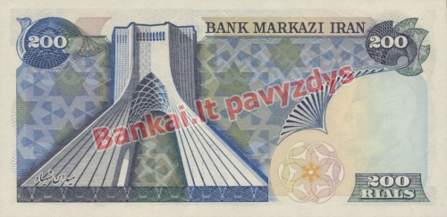 200 Rialų banknoto galinė pusė