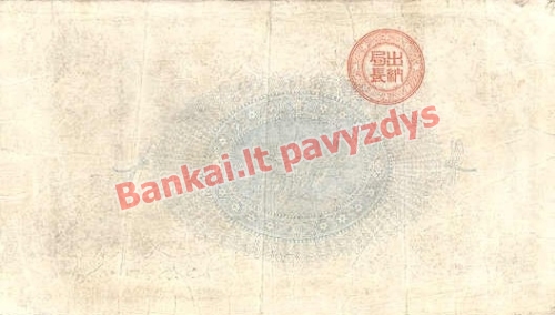 1 Jenos banknoto galinė pusė