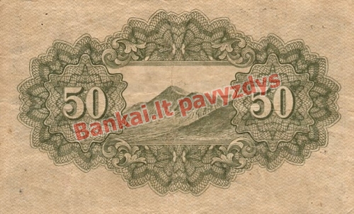 50 Senų banknoto galinė pusė