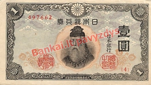 1 Jenos banknoto priekinė pusė