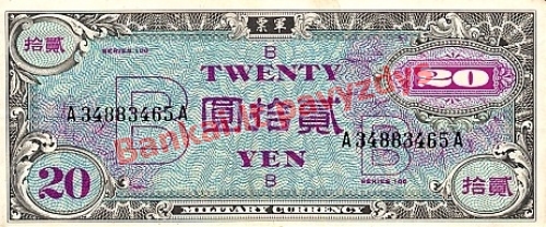 20 Jenų banknoto priekinė pusė