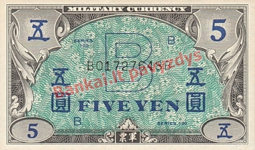 5 Jenų banknoto priekinė pusė