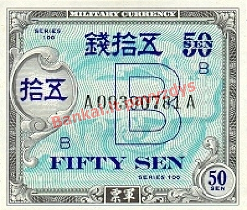 50 Senų banknoto priekinė pusė