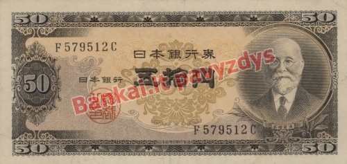 50 Jenų banknoto priekinė pusė