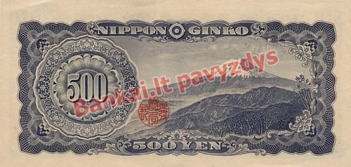 500 Jenų banknoto galinė pusė