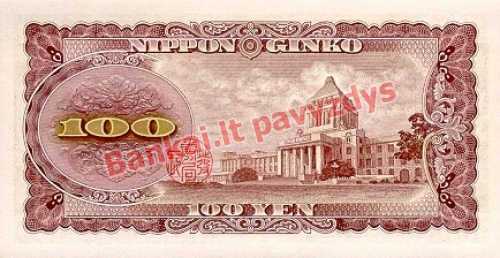 100 Jenų banknoto galinė pusė