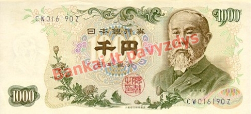 1000 Jenų banknoto priekinė pusė