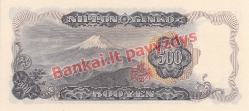 500 Jenų banknoto galinė pusė