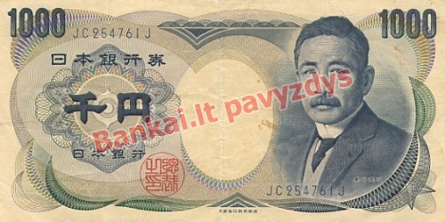 1000 Jenų banknoto priekinė pusė