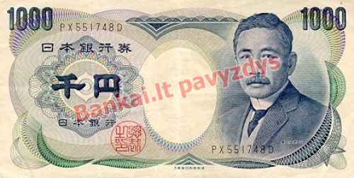 1000 Jenų banknoto priekinė pusė