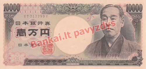 10000 Jenų banknoto priekinė pusė