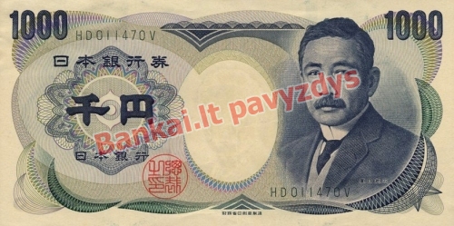 1000 Jenų banknoto priekinė pusė