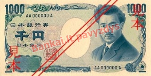 1000 Jenų banknoto priekinė pusė