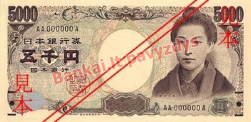 5000 Jenų banknoto priekinė pusė
