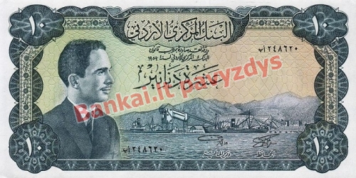 10 Dinarų banknoto priekinė pusė