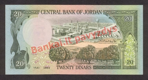 20 Dinarų banknoto galinė pusė