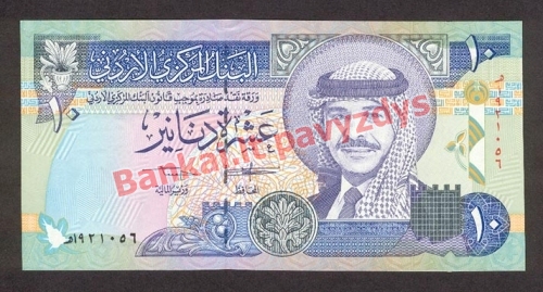 10 Dinarų banknoto priekinė pusė
