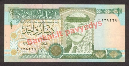 1 Dinaro banknoto priekinė pusė
