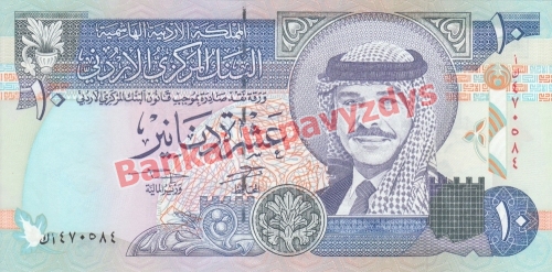 10 Dinarų banknoto priekinė pusė