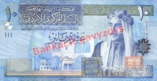 10 Dinarų banknoto priekinė pusė