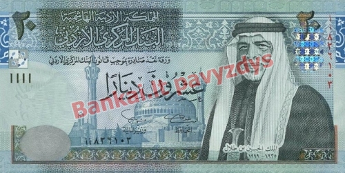 20 Dinarų banknoto priekinė pusė