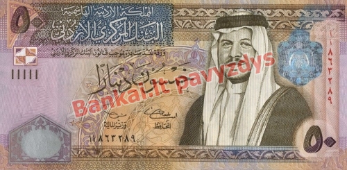 50 Dinarų banknoto priekinė pusė