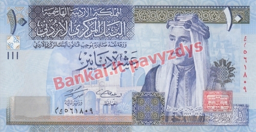 10 Dinarų banknoto priekinė pusė