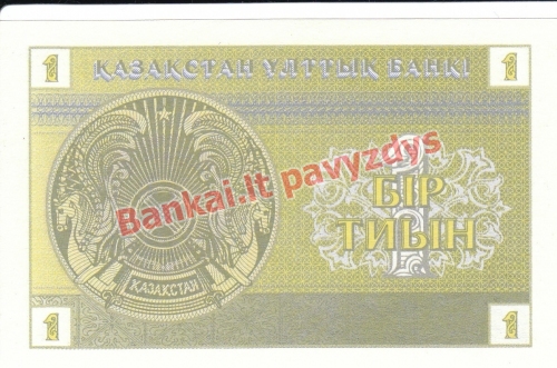 1 Tyino banknoto galinė pusė