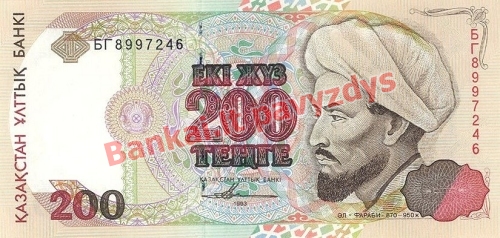 200 Tengių banknoto priekinė pusė