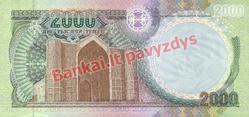 2000 Tengių banknoto galinė pusė