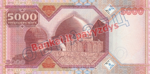 5000 Tengių banknoto galinė pusė