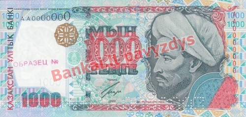 1000 Tengių banknoto priekinė pusė