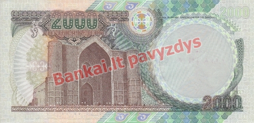 2000 Tengių banknoto galinė pusė