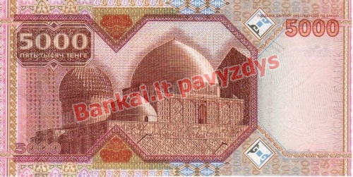 5000 Tengių banknoto galinė pusė