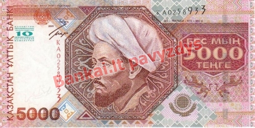 5000 Tengių banknoto priekinė pusė