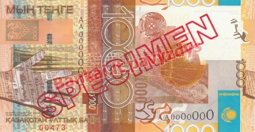 1000 Tengių banknoto priekinė pusė