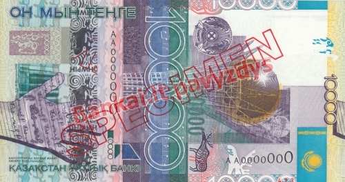 10000 Tengių banknoto priekinė pusė